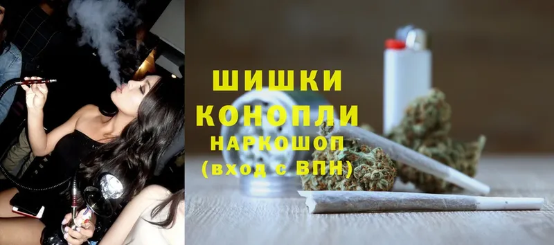 продажа наркотиков  Лихославль  Канабис SATIVA & INDICA 